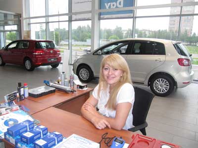 , Volkswagen Service Day, , , 