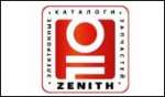Программное обеспечение для СТО и диагностики Zenith