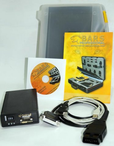 Bars IV Basic