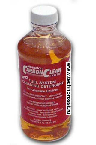 CarbonClean MV-4020