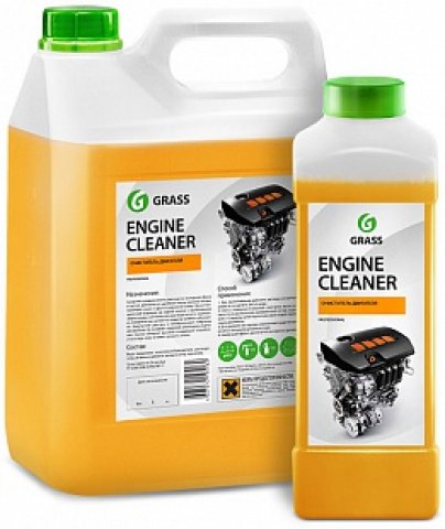 Grass Engine Cleaner,     500 