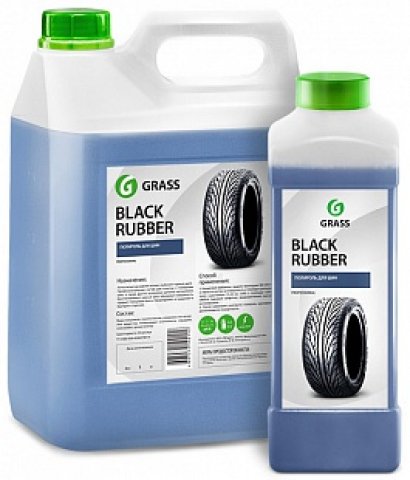 Grass Black Rubber ,   250 , 500 , 5