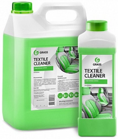 Grass Textile-cleaner   5 