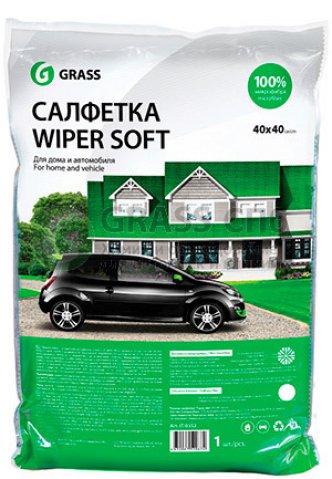  WIPER SOFT (100%  40*40 ) IT-0352