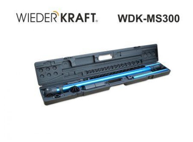 WDK-MS300     