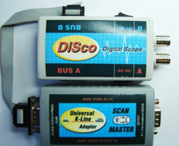   Scan Master USB